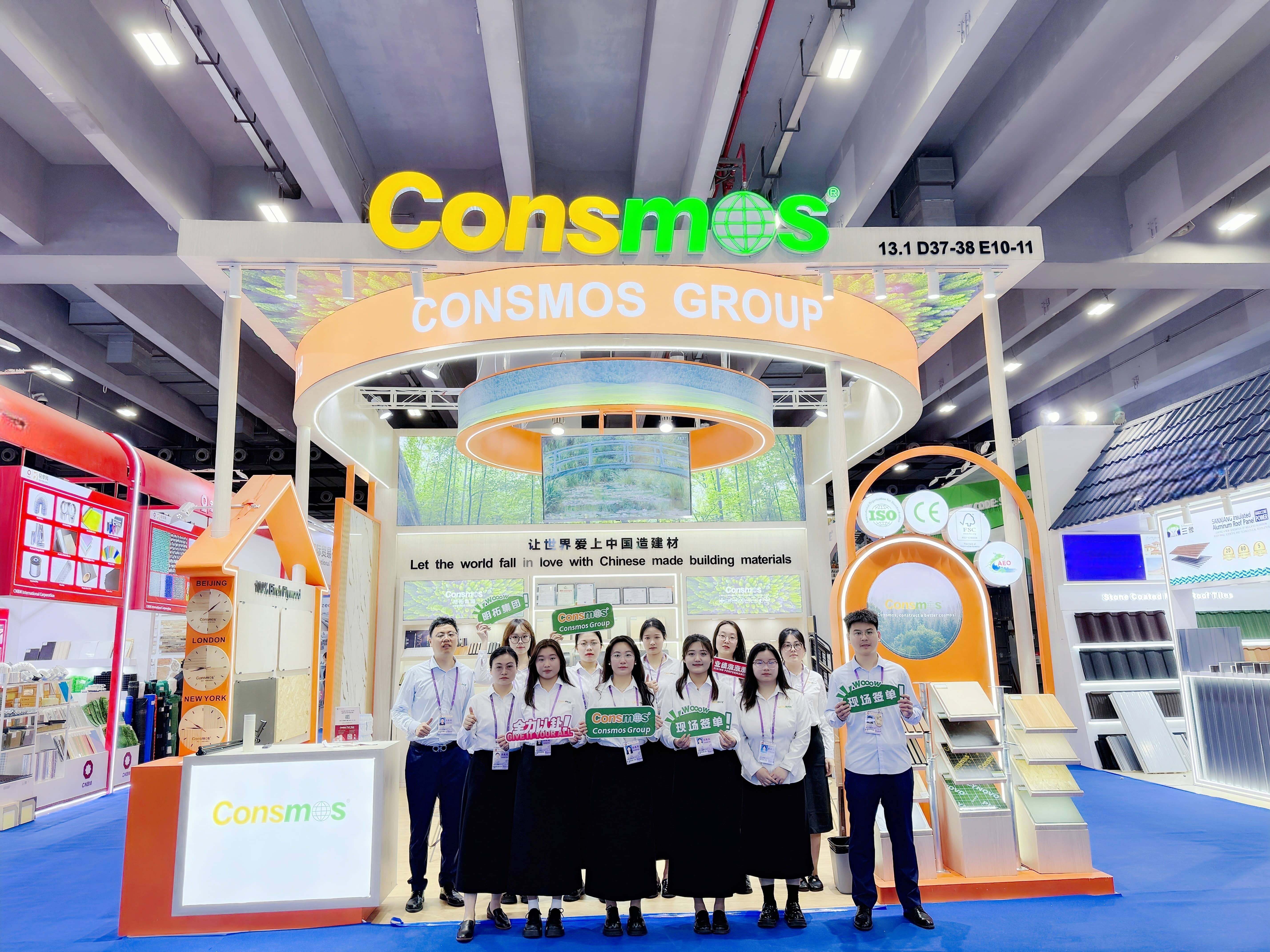 Bienvenue pour visiter le stand Consmos de la Foire de Canton